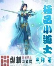 女子称将狗借给剧组当群演1年多未还